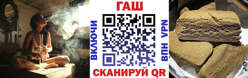 Купить наркотик Донецк Бошки Шишки  АМФЕТАМИН  Меф мяу мяу 