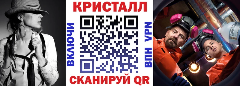 Амфетамин VHQ  где купить наркоту  Донецк 