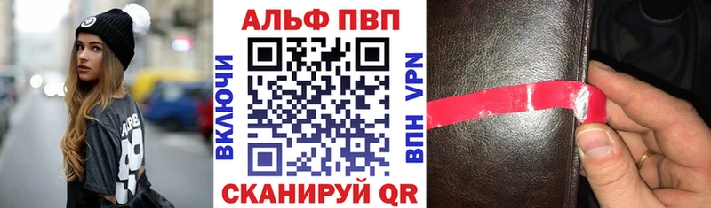 А ПВП СК КРИС  Донецк 