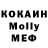 Гашиш VHQ Kyrylo Tykhonovskyi