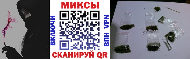 наркошоп  Донецк  Бутират GHB 