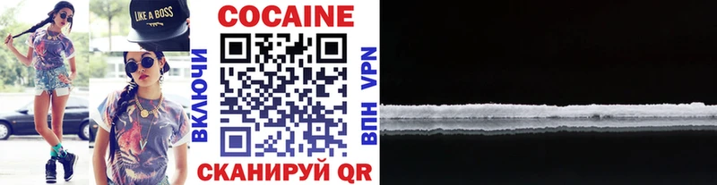 Cocaine Columbia  площадка официальный сайт  Донецк  гидра сайт 