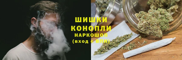 альфа пвп Волоколамск