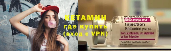 MDMA Premium VHQ Володарск