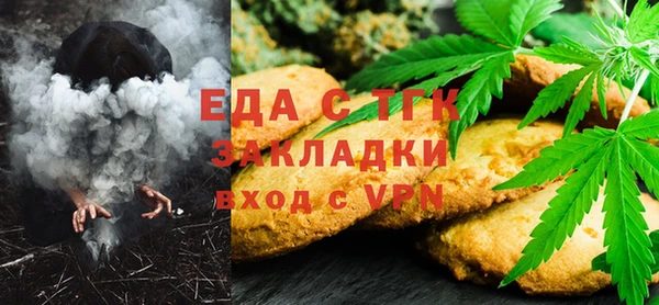 кокс Горнозаводск