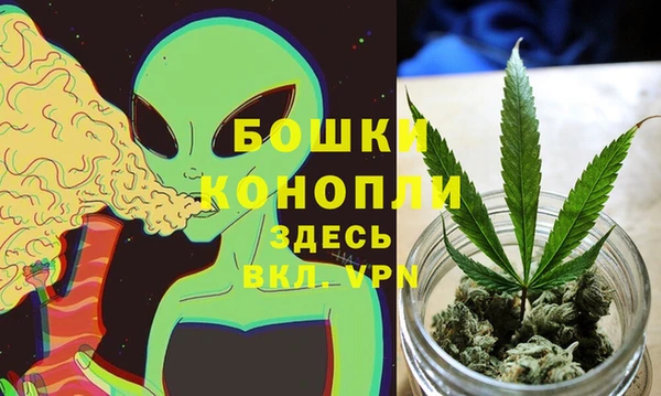 mdma Гусев