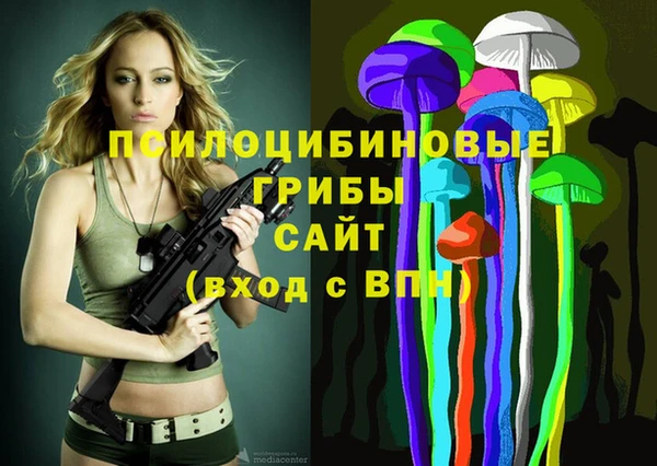 MDMA Premium VHQ Володарск