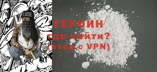 ешки Гусь-Хрустальный