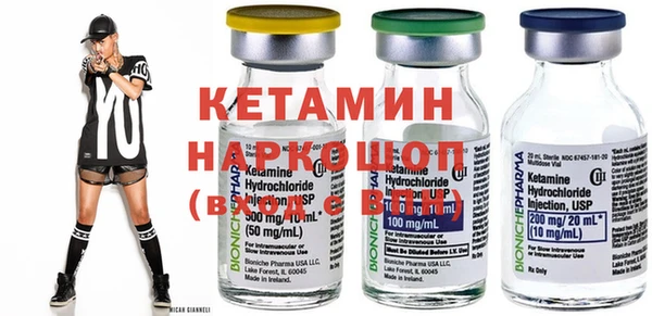 твердый Горняк