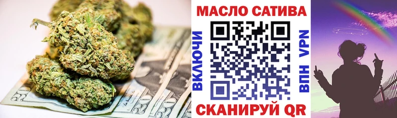 ТГК концентрат  Донецк 