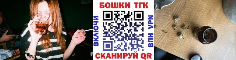 Конопля марихуана где можно купить наркотик Донецк